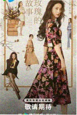 第七次日落 红桃视频高清在线观看