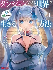 无声画室 红桃视频免费版高清在线观看